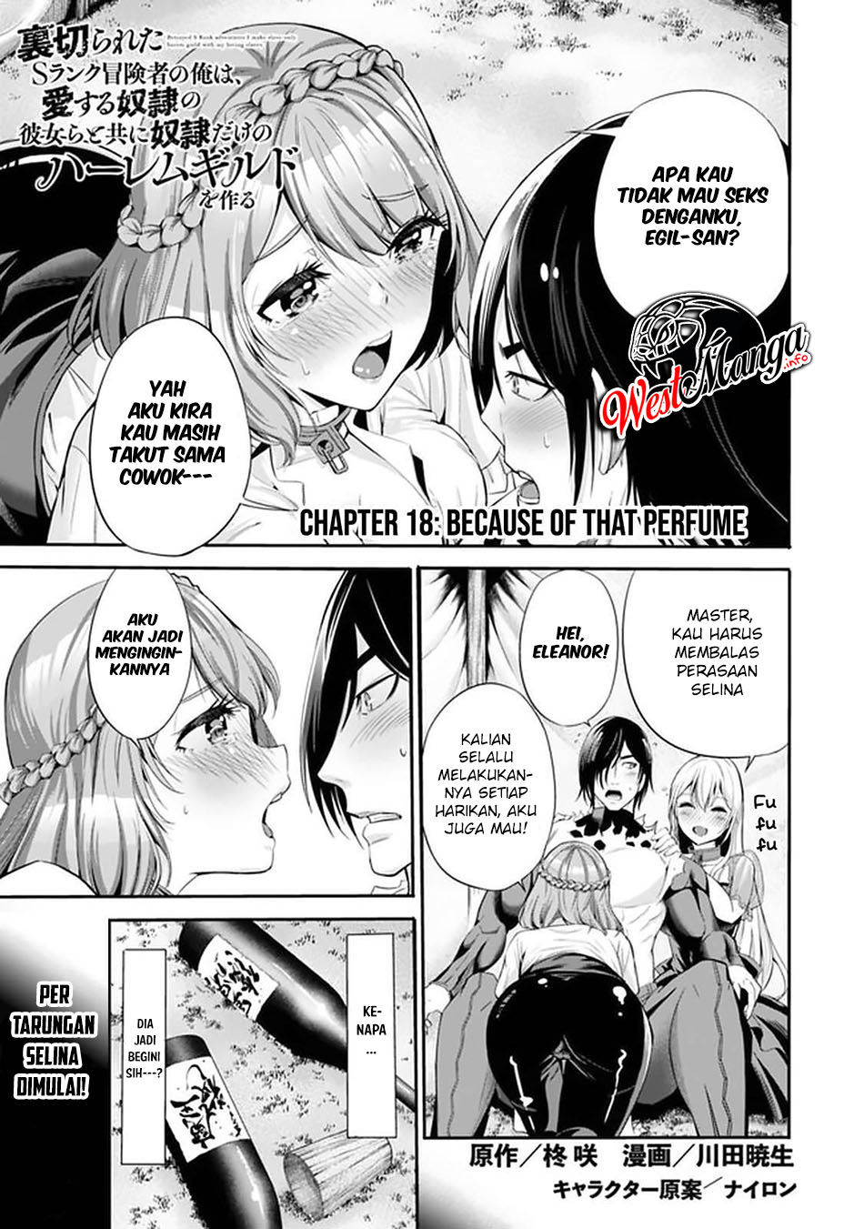 Uragirareta S Rank Boukensha no Ore wa, Aisuru Dorei no Kanojora to Tomoni Dorei dake no Harem Guild o Tsukuru